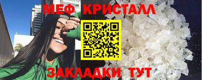 твердый Нальчик