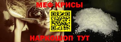 каннабис Нарткала