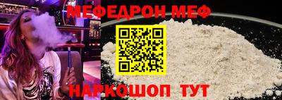 каннабис Нарткала