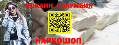 твердый Нальчик