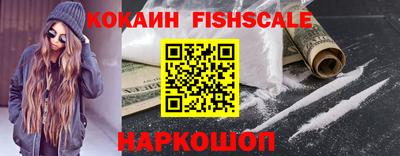 каннабис Нарткала