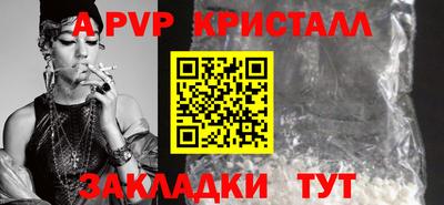 каннабис Нарткала