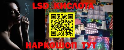 каннабис Нарткала