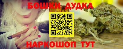 СК Наро-Фоминск
