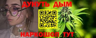 СК Наро-Фоминск