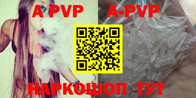 MDMA Новодвинск