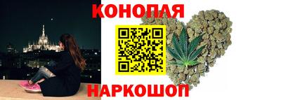 СК Наро-Фоминск