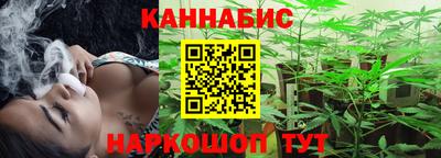 твердый Нальчик