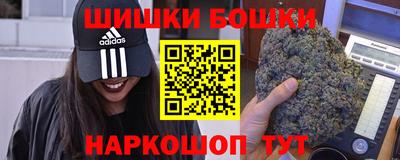 твердый Нальчик
