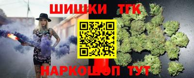 каннабис Нарткала