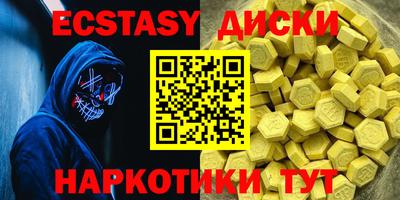твердый Нальчик