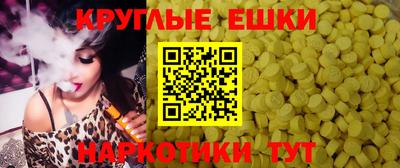 твердый Нальчик