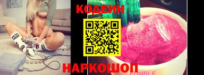 каннабис Нарткала