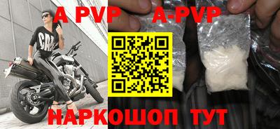 каннабис Нарткала