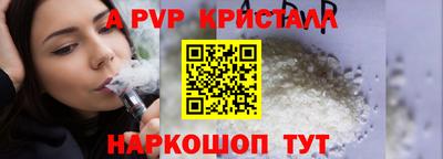 каннабис Нарткала