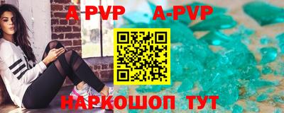 каннабис Нарткала