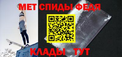каннабис Нарткала