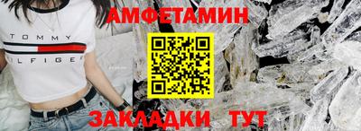 твердый Нальчик