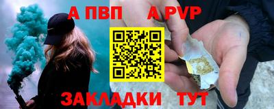 твердый Нальчик