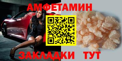 СК Наро-Фоминск
