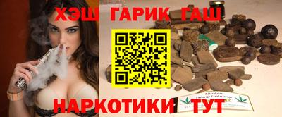 СК Наро-Фоминск