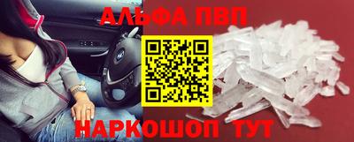 каннабис Нарткала