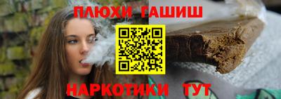 твердый Нальчик