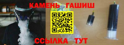 твердый Нальчик