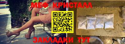 твердый Нальчик