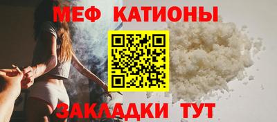 твердый Нальчик