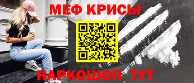 марки lsd Новокубанск